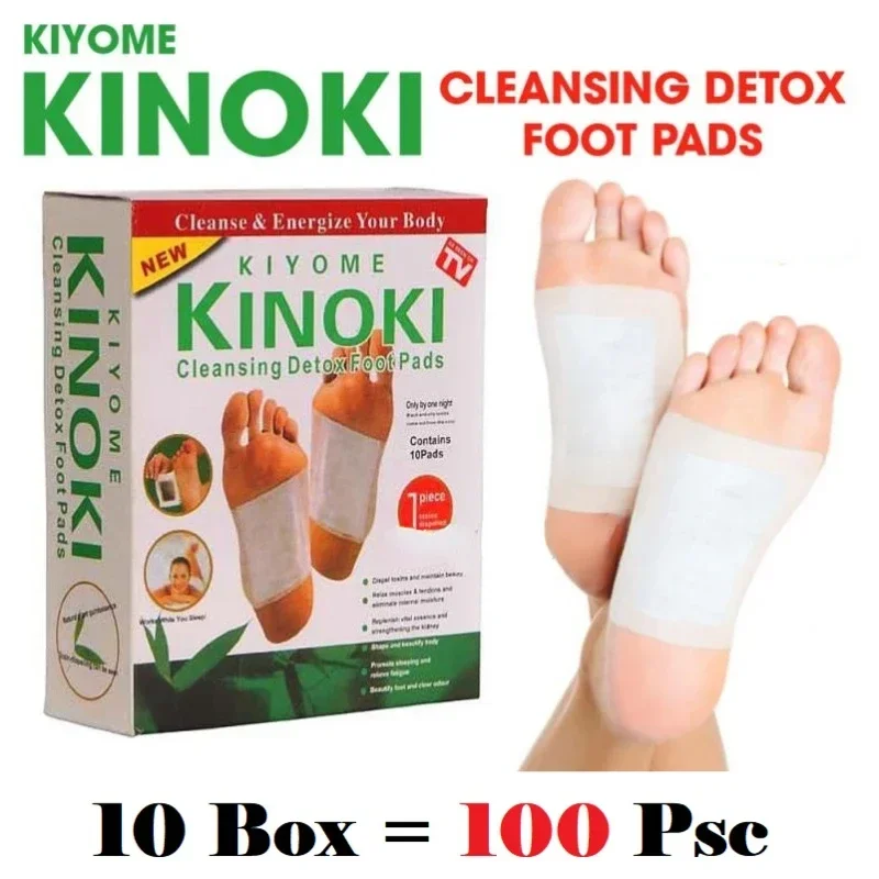 Herbal Wellness - 韓国 Kinoki クレンジングデトックス脚健康ハーブパッド Ubat フットケアフットスパドロップシッピングフットケア湿気を払拭よく眠る