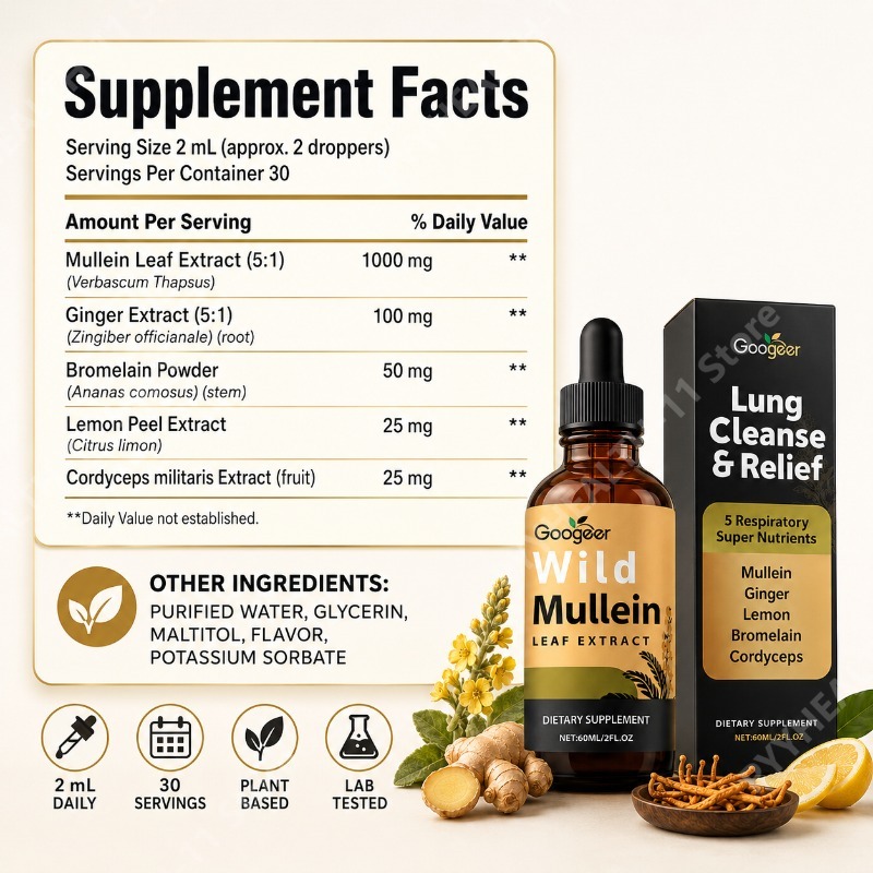 ムレイン液状ハーブブレンド（生姜、ブロメライン、レモン、冬虫 - Herbal Wellness のレビューと価格